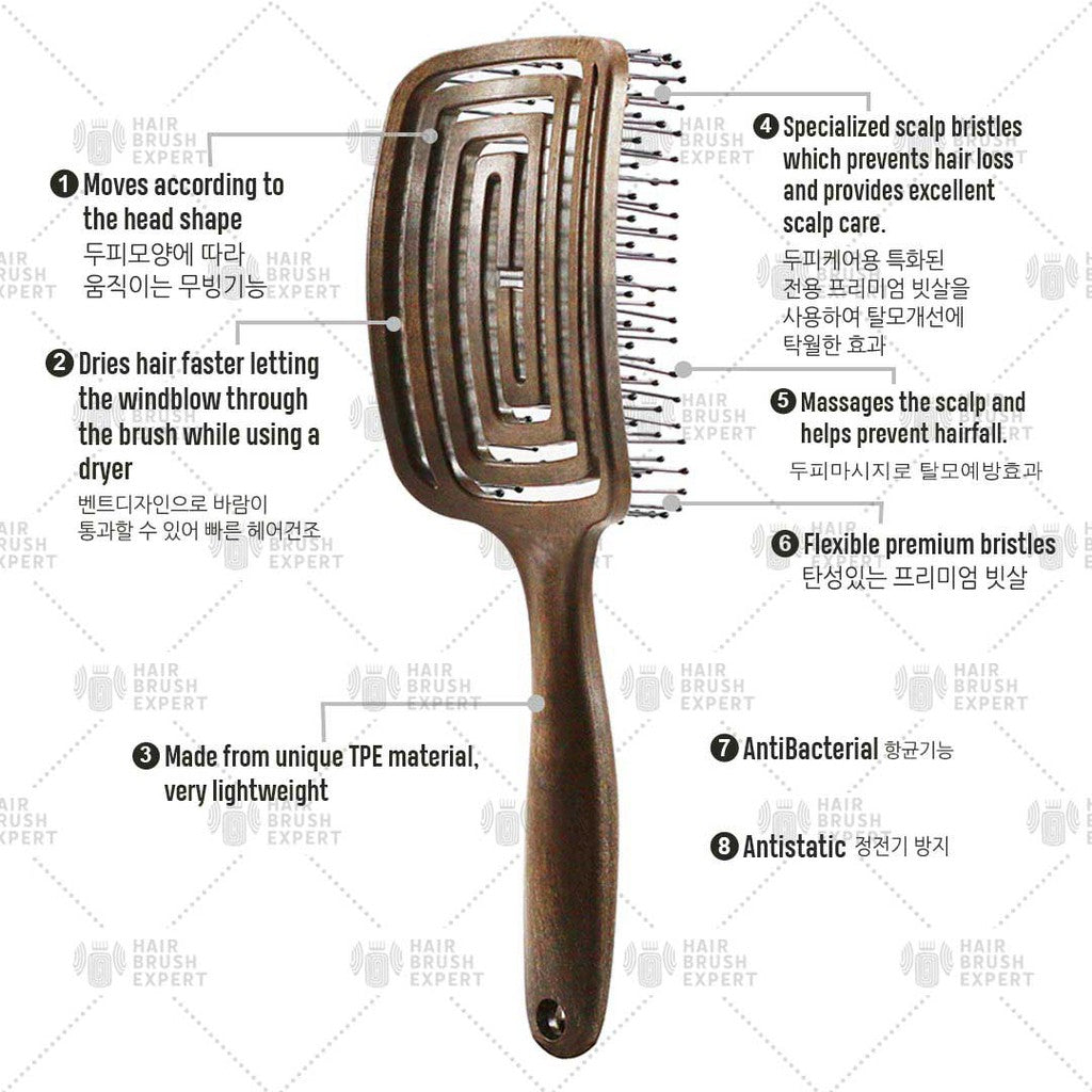 Yao Moving Square Hair Brush Wooden Texture (For Long Length Hair