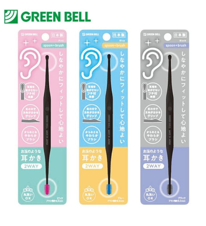 Greenbell Japan Ear Pick Collection